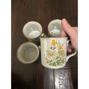 Speckled Stoneware Mugs Set 4 Vintage Floral Japan Yellow retro Kitchen Coffee